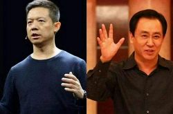 （7分钟教程）鞍山厂子招聘信息网_哔哩哔哩-3
